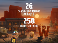 Скачать Сказбука английский язык для детей и малышей Обучающие для Андроид скриншот 2