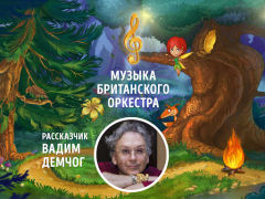 Скачать Сказбука английский язык для детей и малышей Обучающие для Андроид скриншот 3