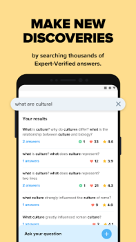 Скачать Brainly (Znanija.com, Знания) Образование для Андроид скриншот 5