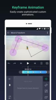 Скачать Alight Motion Видеоплееры и редакторы для Андроид