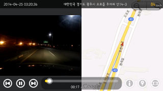 Скачать "Черный ящик" AutoBoy Dash Cam Автомобили и транспорт для Андроид скриншот 5