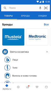 Apteka.ru — заказ лекарств