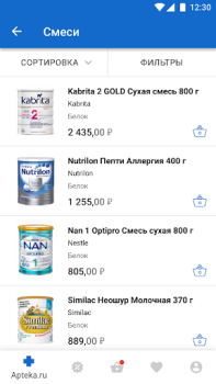 Apteka.ru — заказ лекарств
