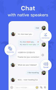 Скачать HelloTalk - Языковой обмен Образование для Андроид скриншот 6
