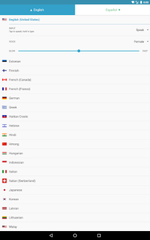 Скачать SayHi Перевод Образование для Андроид скриншот 7