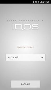 Скачать IQOS Connect Инструменты для Андроид