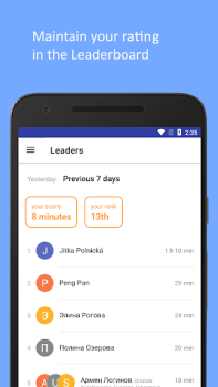 Скачать Ispeak: Тренажер Разговорного Образование для Андроид скриншот 7