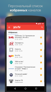 Скачать youtv – 400+ ТВ каналов и кино Видеоплееры и редакторы для Андроид скриншот 3