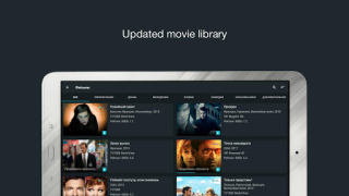 Скачать Divan.TV Видеоплееры и редакторы для Андроид скриншот 5