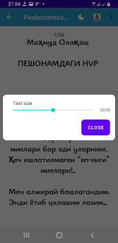 Скачать Peshonamdagi Nur Книги и справочники для Андроид скриншот 4