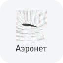Скачать  Аэронет