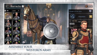 Скачать Game of Thrones Beyond… Стратегии для Андроид скриншот 3