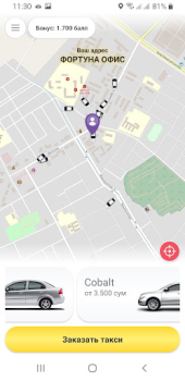 Скачать Taxi 1053 Qorakoʻl Автомобили и транспорт для Андроид скриншот 4