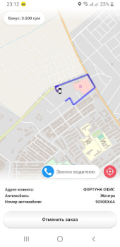 Скачать Taxi 1053 Qorakoʻl Автомобили и транспорт для Андроид скриншот 6