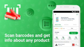 Rate&Goods