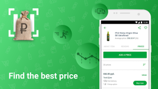 Rate&Goods