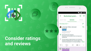 Rate&Goods