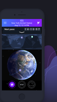 Скачать Satellite Tracker - Спутники Инструменты для Андроид скриншот 2