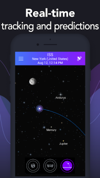 Скачать Satellite Tracker - Спутники Инструменты для Андроид скриншот 5