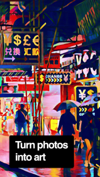 Скачать Prisma: Арт - Фото в Рисунок Фотография для Андроид