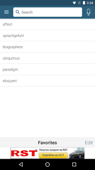 Dictionary - Merriam-Webster