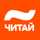 Скачать  Читай — Книги онлайн, читалка