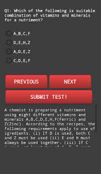 Скачать Entry Test Образование для Андроид скриншот 3