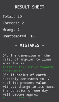 Скачать Entry Test Образование для Андроид скриншот 5