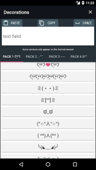 Скачать Cool text and symbols Инструменты для Андроид скриншот 6
