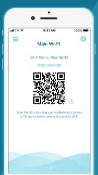 Скачать D-Link Wi-Fi Работа для Андроид скриншот 2
