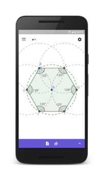 Скачать GeoGebra Geometry Образование для Андроид скриншот 2
