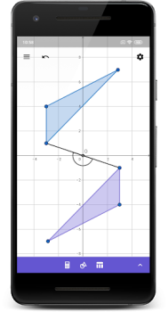 Скачать GeoGebra Calculator Suite Образование для Андроид скриншот 4