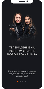 Kartina.TV
