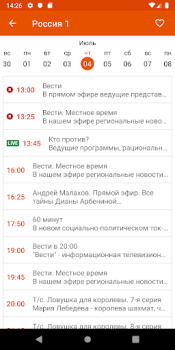 Kartina.TV