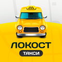 Скачать  ТАКСОПАРК ЛОКОСТ
