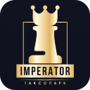 Скачать  Таксопарк Imperator