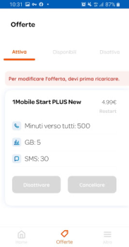 Скачать 1Mobile Бизнес для Андроид скриншот 5