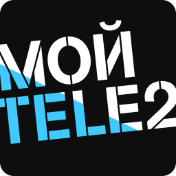 Логотип Мой Tele2: продать и купить ГБ