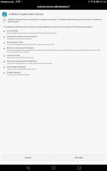 Скачать AirWatch Service for Huawei Бизнес для Андроид скриншот 7