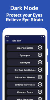 Скачать English Vocabulary Test Образование для Андроид