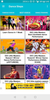 Скачать Dance Step Искусство и дизайн для Андроид скриншот 2