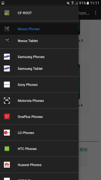 Скачать Lineage ROMs Инструменты для Андроид скриншот 4