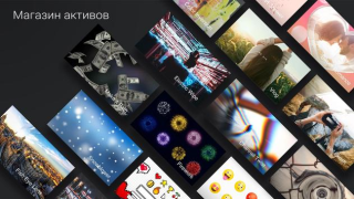 Скачать KineMaster - Редактор видео Видеоплееры и редакторы для Андроид скриншот 4