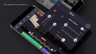 Скачать KineMaster - Редактор видео Видеоплееры и редакторы для Андроид скриншот 5