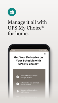 Скачать UPS Бизнес для Андроид скриншот 6