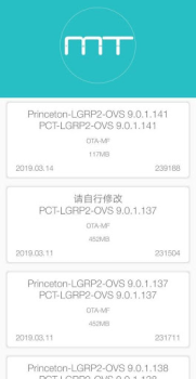 Скачать Firmware Finder for Huawei Инструменты для Андроид скриншот 2
