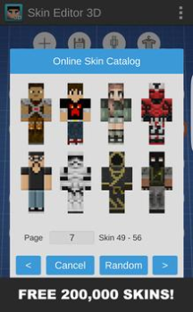 Скачать Skin Editor 3D for Minecraft Инструменты для Андроид скриншот 2