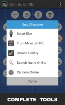 Скачать Skin Editor 3D for Minecraft Инструменты для Андроид скриншот 3
