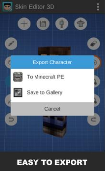 Скачать Skin Editor 3D for Minecraft Инструменты для Андроид скриншот 5