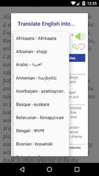 Скачать Advanced  English Listening Образование для Андроид скриншот 6